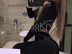 Елена превью
